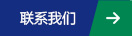 哈爾濱別墅污水提升泵